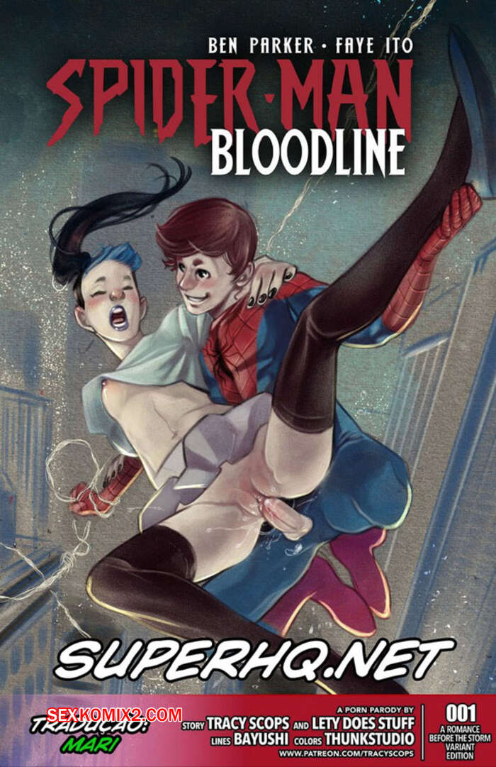 Porno comic Spider Man Bloodline
