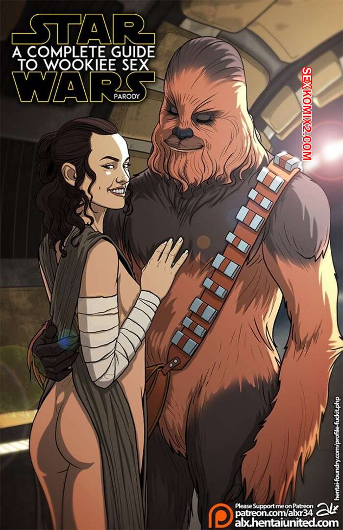 Porno comic Star A Complete Guide to Wookie Sex Wars. Fuckit