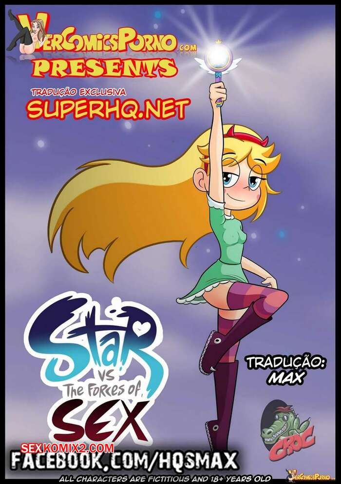 Porno comic Star vs As Forças do Sexo