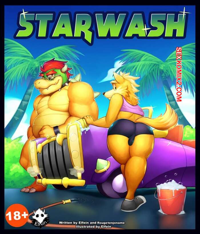 Porno comic Starwash