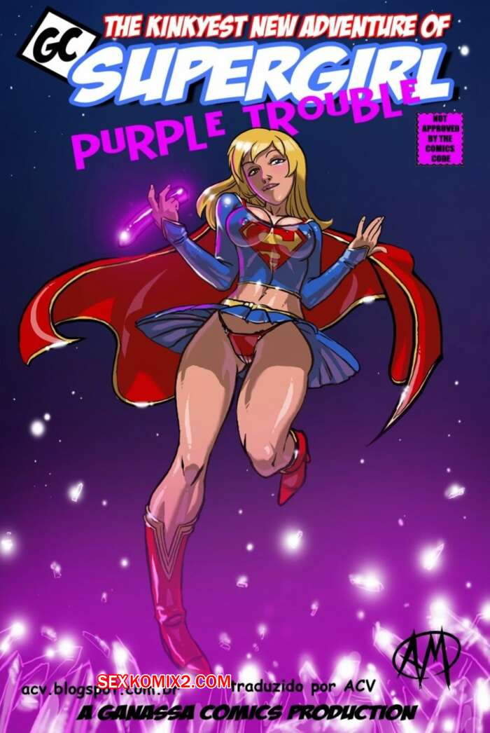 Porno comic Supergirl Purple Trouble