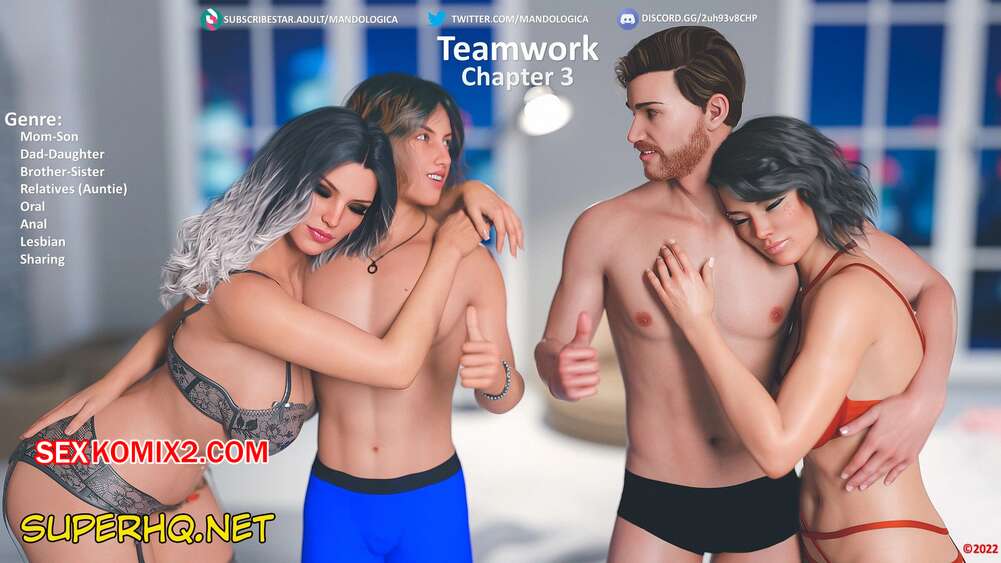 Porno comic Teamwork 3. MandoLogica