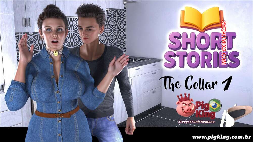Porno comic The Collar. Parte 1. PigKing