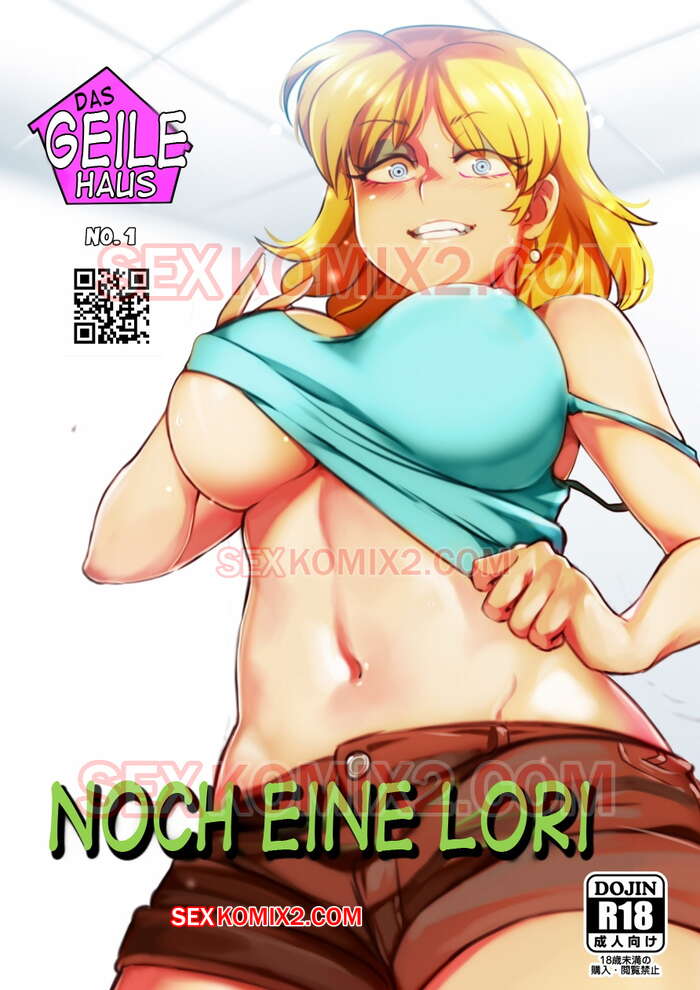 Porno comic The Lewd House. Lori Loud. Color