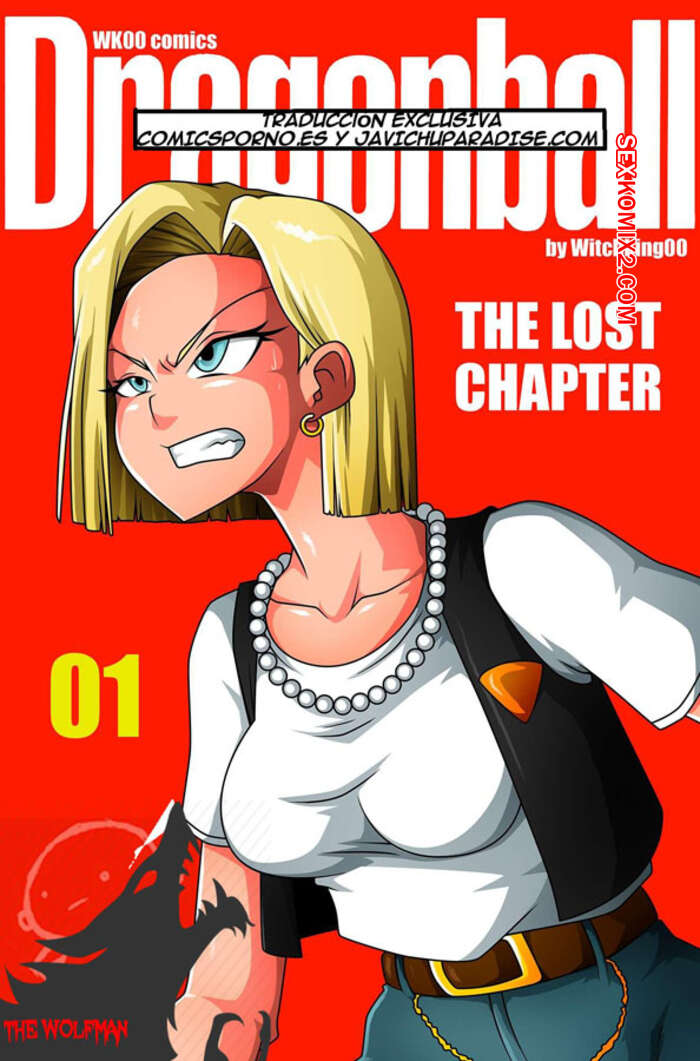 Porno comic The Lost Chapter