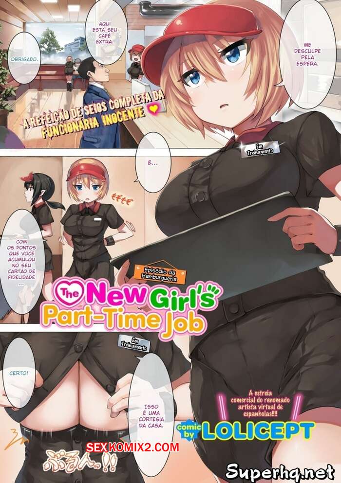 Porno comic The New Girls PartTime Job