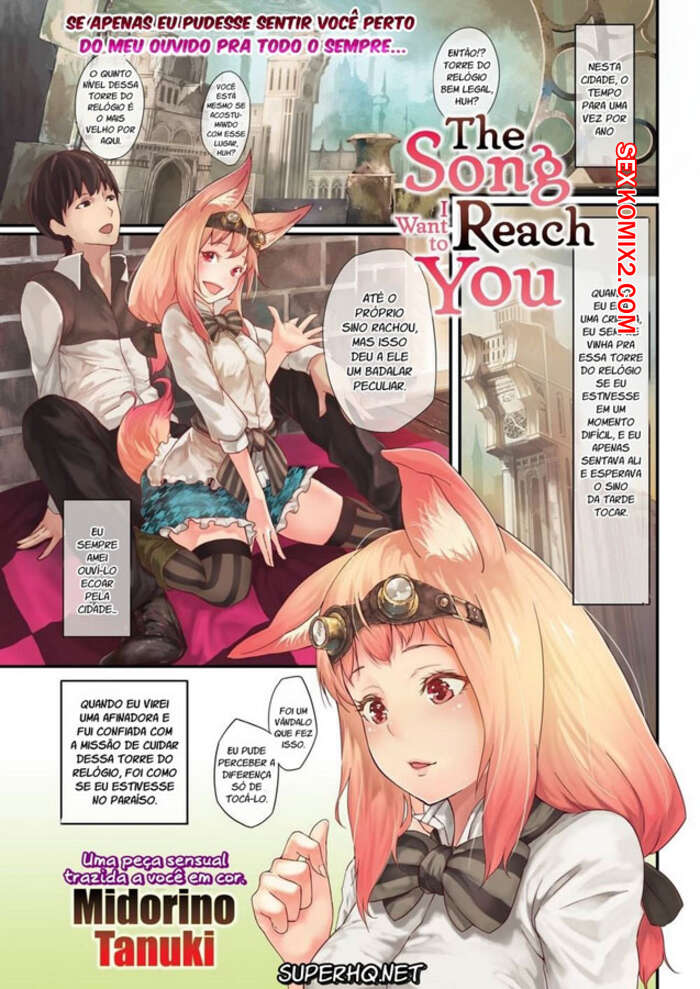 Porno comic The Song I Want to Reach You