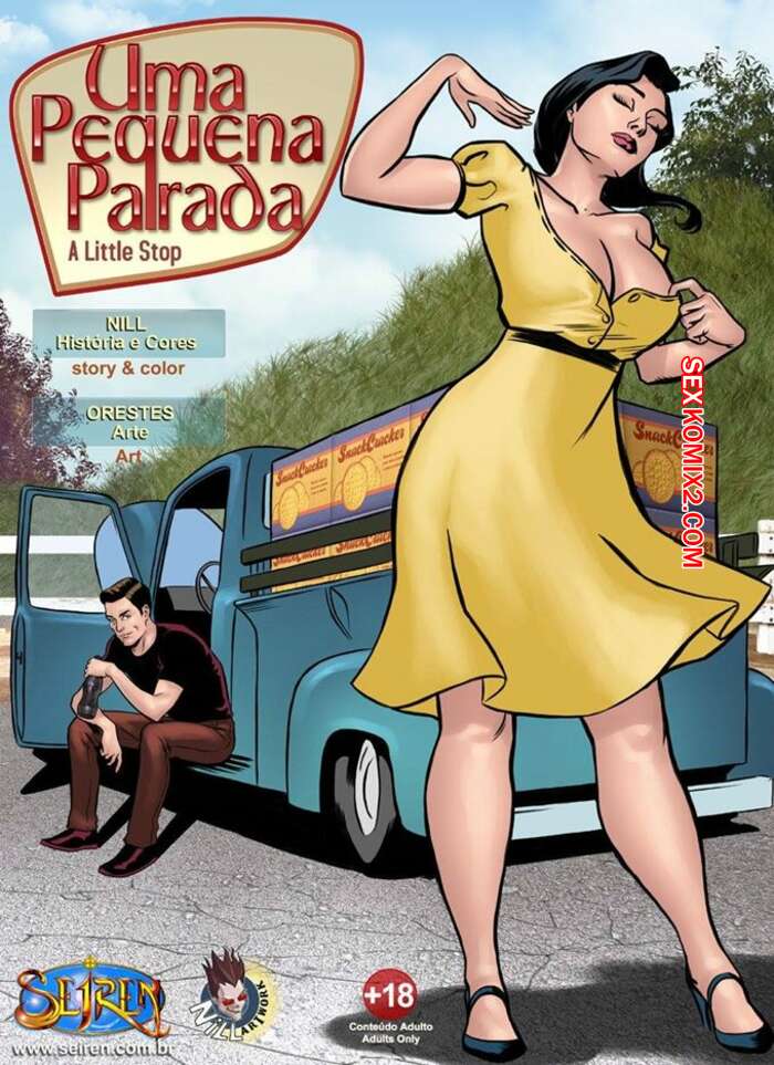 Porno comic Uma Pequena Parada