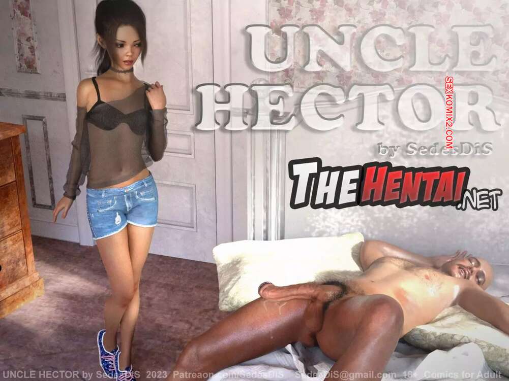 Porno comic Uncle Hector. SedesDiS