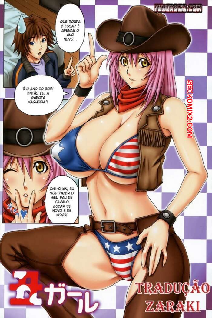 Porno comic Ushi Girl. Cavalgando Gostoso