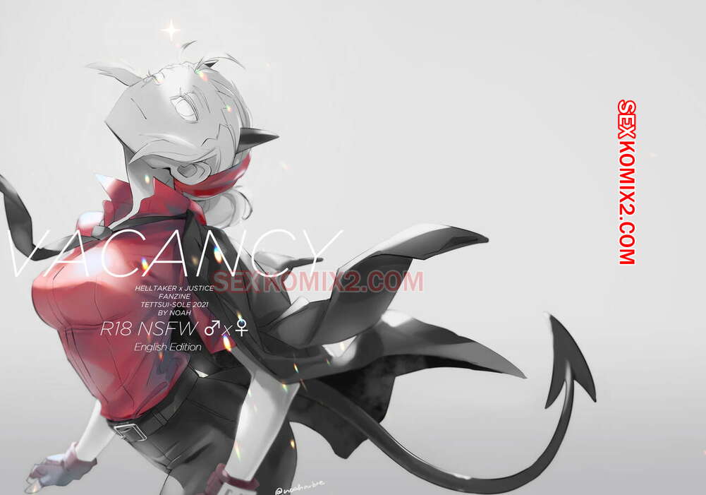 Porno comic Vacancy. Helltaker. Color. NOAH LJ