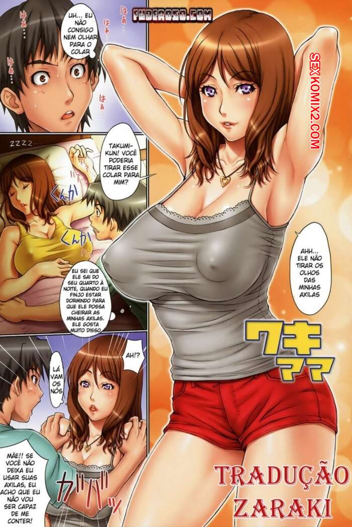 Porno comic Waki Mama. Comi minha Mamãe