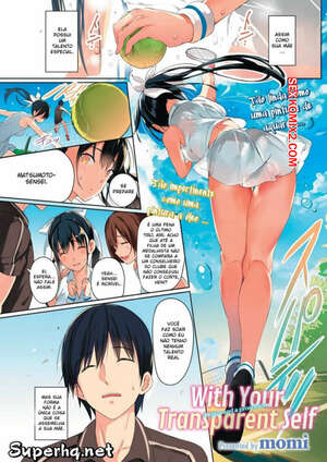 Porno comic With Your Transparent Self Porno comic With Your Transparent Self