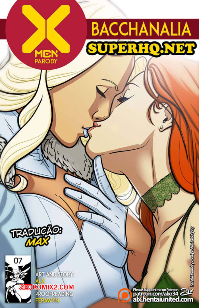 Porno comic XMen Bacchanalia