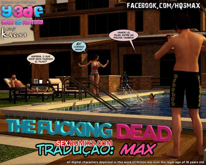 Porno comic Y3DF. The Fucking Dead 1